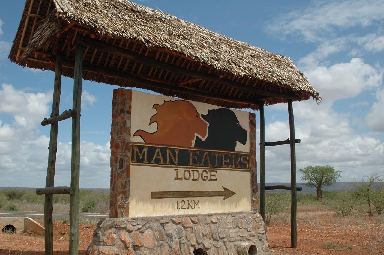 Вилла Maneaters Tsavo Экстерьер фото
